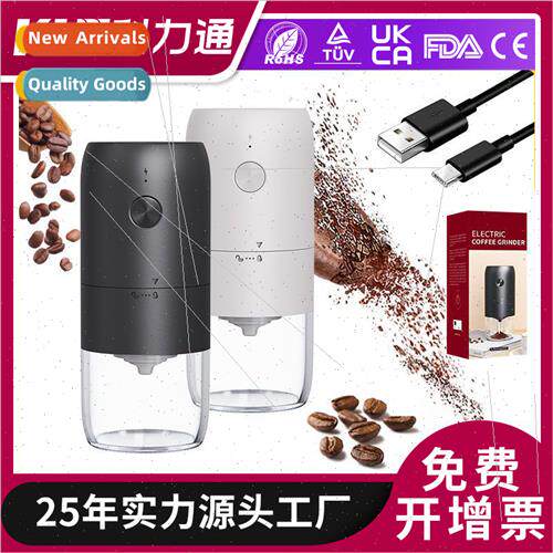Coffee Grinder Ceramic Grinding Wick Grinder Rechargeable El