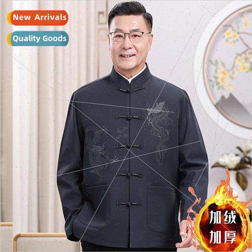 Tang su men middle-aged elderly dads fall winter padded jack