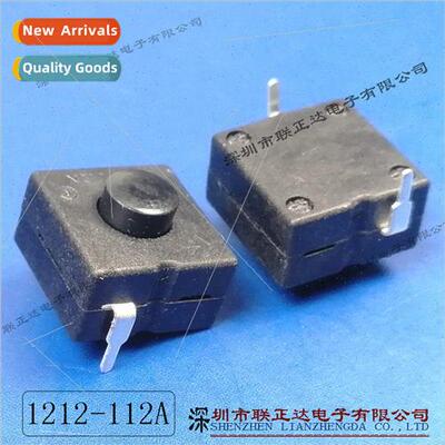 12*12 self-locking swch flashlight swch electric mosquo swch