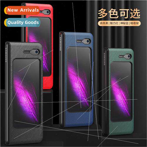适用Samsung Z Fold 4/5 Leather Case Phone Folding Screen Lyc