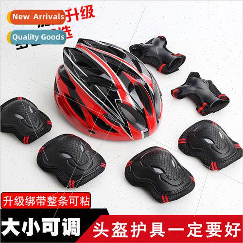Adult childrens roller skates protective gear set helmet bal