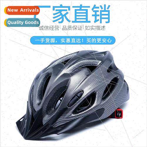 One-piece Bicycle Helmet ngle Mountain Bike Road Riding Helm