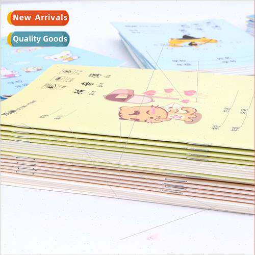 Student unim workbook field grid book pinyin book kindergart
