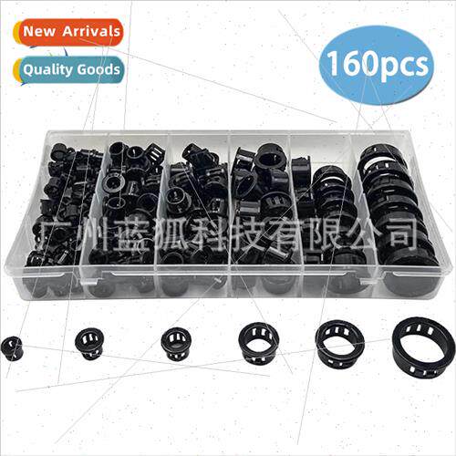 Nylon Wire Guard Coil Outlet 160pcs Boxed Black Plastic Seal