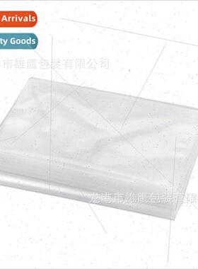 Vacuum textured bag 20*25cm food grade household vacuum seal