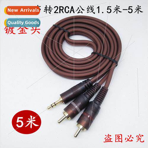 3.5mm to Double Lotus Male 1 in 2 RCA Cable Copper Core AV C