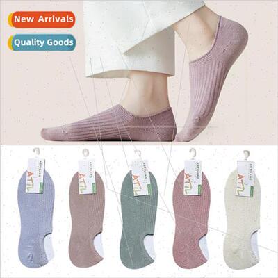 Double needle female invisible socks cotton Korea shallow si