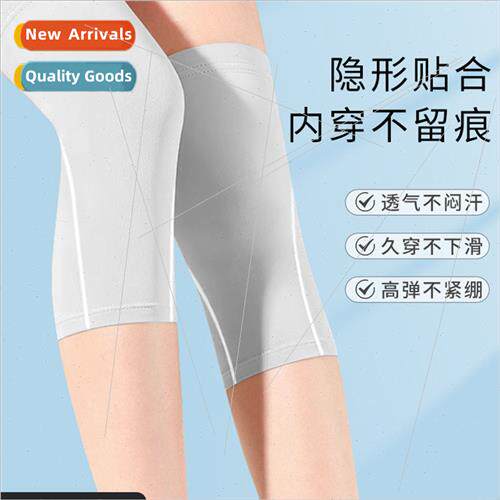 Short section of knee pads ultra-thin warm men old cold legs