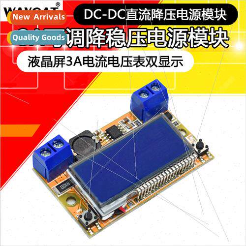 DC-DC Adjustable Buck Regulator Power Supply Module wh LCD D