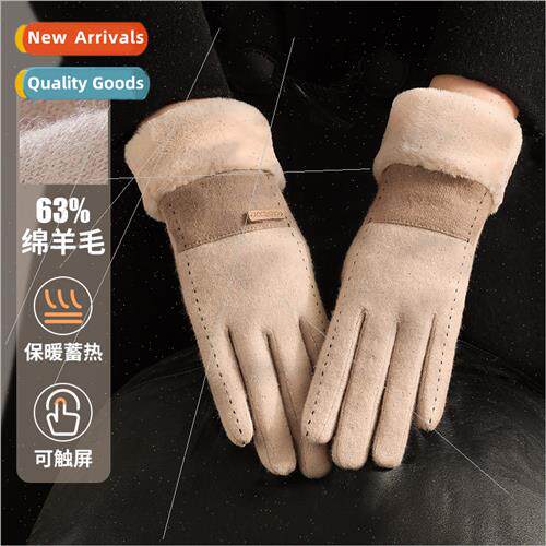 Autumn winter wool gloves female padded thickened winter out