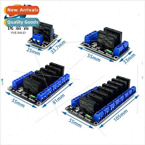 1/2/4/8 way 5V low level solid state relay module wh fuse So