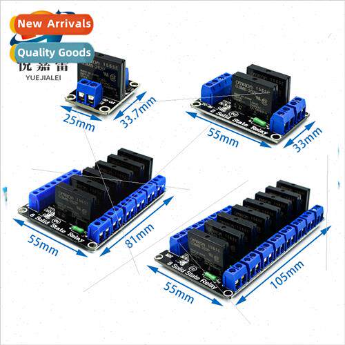 1/2/4/8 way 5V low level solid state relay module wh fuse So