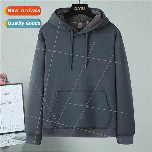Men 2021 autumn winter new multi-color padded loose tide swe