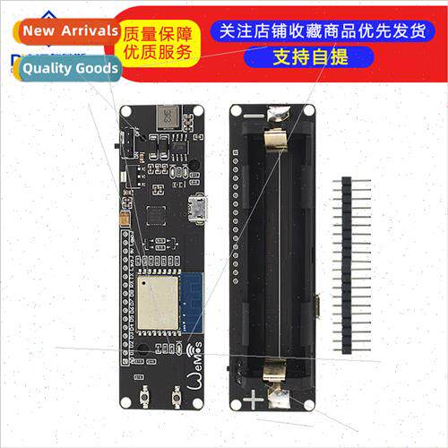 wemos esp-wroom-02 motherboard D1 mini WiFi module ESP8266+1