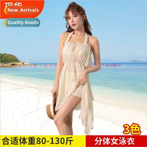 Swimsu women 2023  bikini three-piece floral Korea small fre