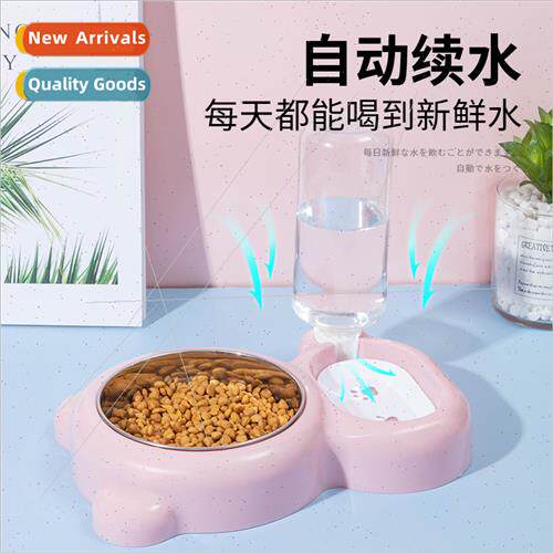 Bear Pet Double Bowl Cat Dog Automatic Feeder Drinker Wet Sp