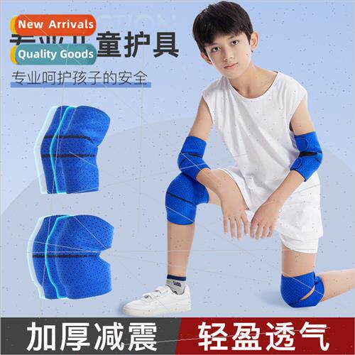 Childrens knee pads elbow pads boys playing soccer fall prev