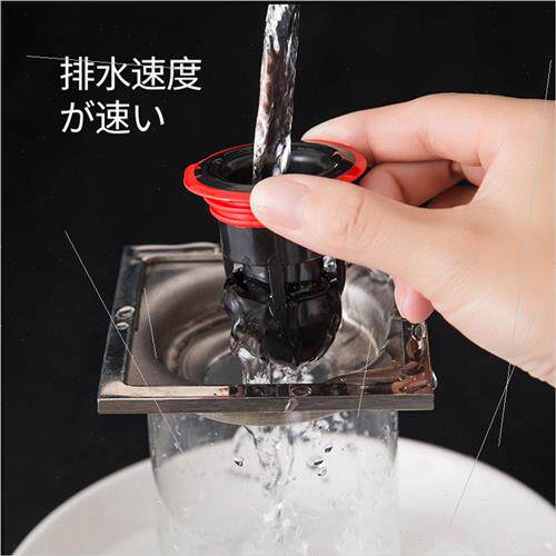 Kchen & Bathroom Sewer licone Anti-Odor & Anti-Bug Floor Dra