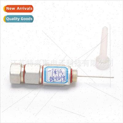 75-9 New Hollowing Needle Long Needle WaterproHeader Cable T