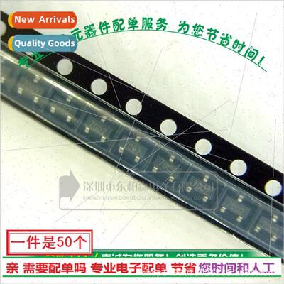 2SA733 CS Triode SOT23 0.15A 50V PNP Chip Triode A733