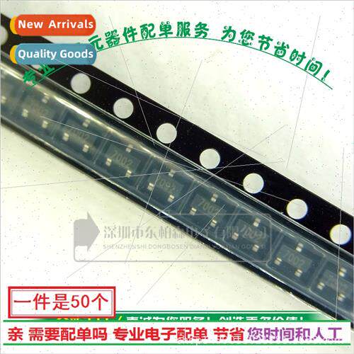 2SA733 CS Triode SOT23 0.15A 50V PNP Chip Triode A733