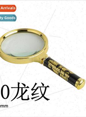 60mm high definion high power dragon magnifier handheld port