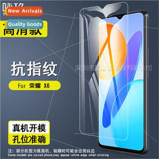 cell tempered screen phone Honor film X6A 适用Honor
