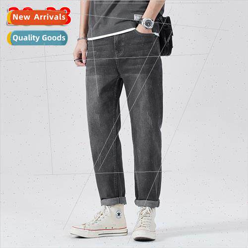 Denim jeans men tide loose 2023 spring fall new Harun Japan