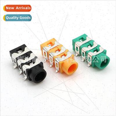 PJ313D three sections five feet plug-in headphone socket 3.5