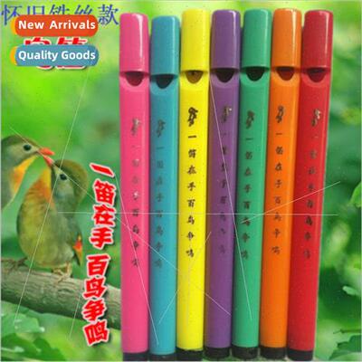 Mini bird flute/erotic bird flute lark whistle flute/childre