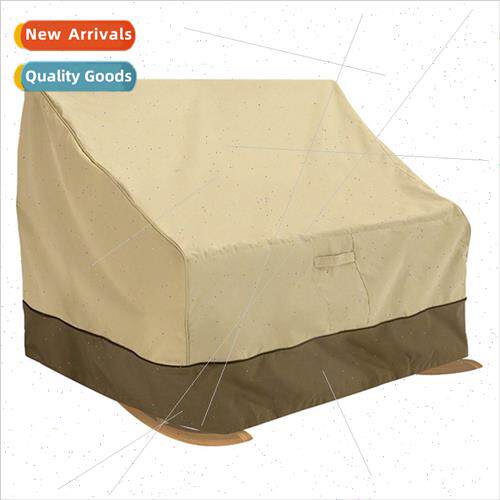 Outdoor Patio Double Rocking Chair Cover Dirt Dust Resistant