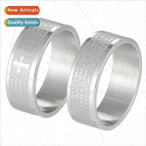 Europe Uned States retro stainless steel ring men personaliz