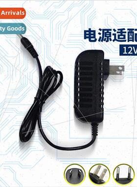 12V 1A U.S.E.U.K.A. Standard Power Adapter Wall Mount LED gh