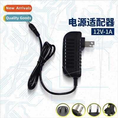 12V 1A U.S.E.U.K.A. Standard Power Adapter Wall Mount LED gh