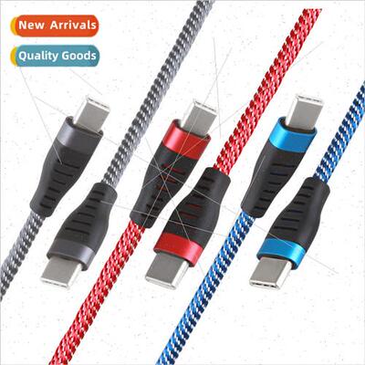 TYPE-C to TYPE-C interface cell phone charging data cable wh