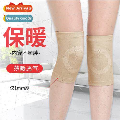 Dance knee pads kneeling dance special short section of wome