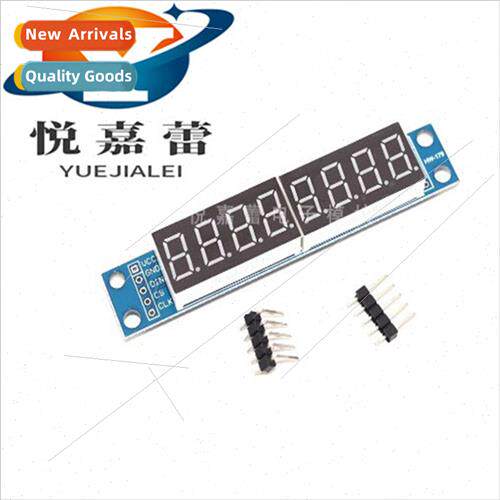 8-b display digal tube MAX7219 LED display module cascade ei