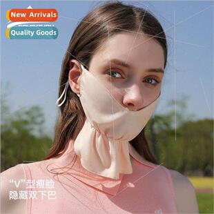 Ms. summer chiffon sunscreen lig mask neck New front