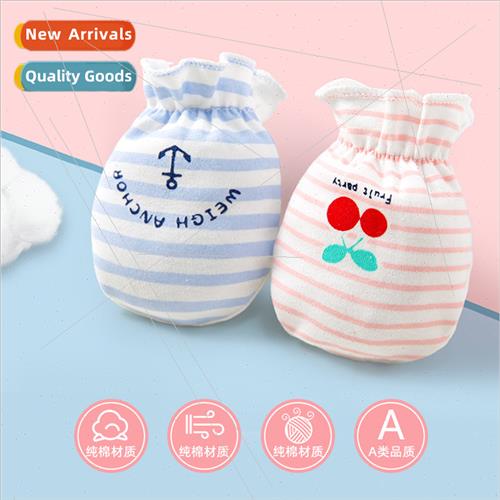 Baby anti-scratch gloves class A cotton nibble newborn baby