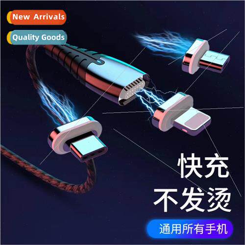 New zinc alloy magnetic data cable 3A fast charging 3-in-1 m