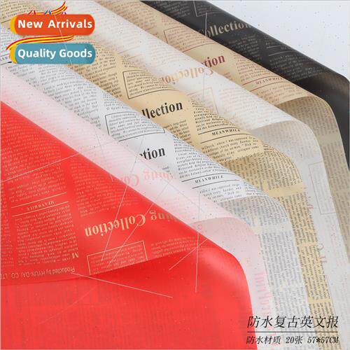 WaterproRetro English Newspaper Flower  Wrapping Paper Mater