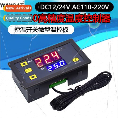 W3230 high precision temperature controller digal display th