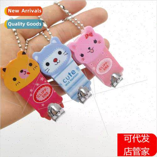 Creative cartoon animal cute nail clippers nail nail clipper