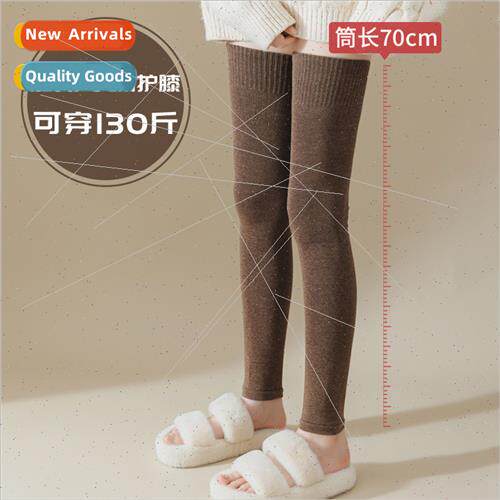 Extra-long  70cm thigh root warm plus size 130 pounds bottom