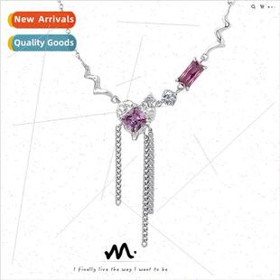 ins not lose color zirconia tanium steel tassel necklace pea