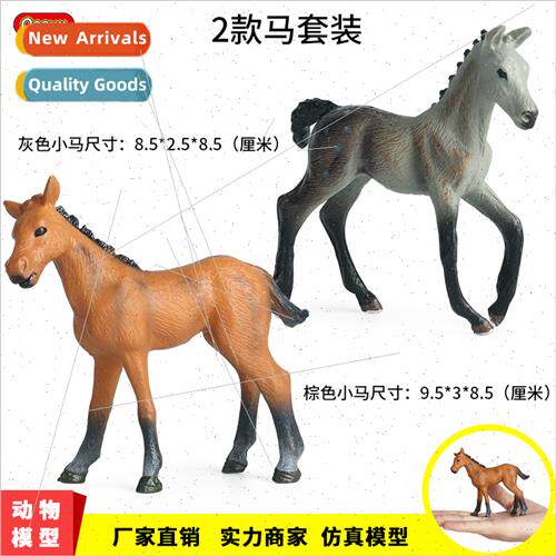 Horse model ornaments thousmiles horse ranch pony children t