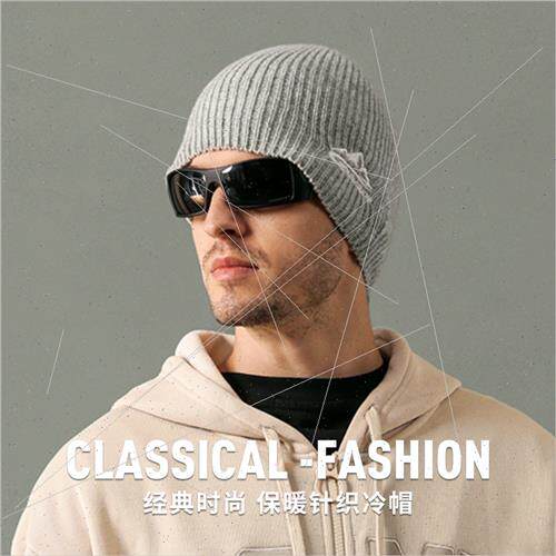 Autumn winter casual hat men wool warm wool cap knted melon