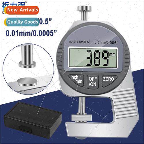 Mini electronic thickness gauge pocket thickness digal card