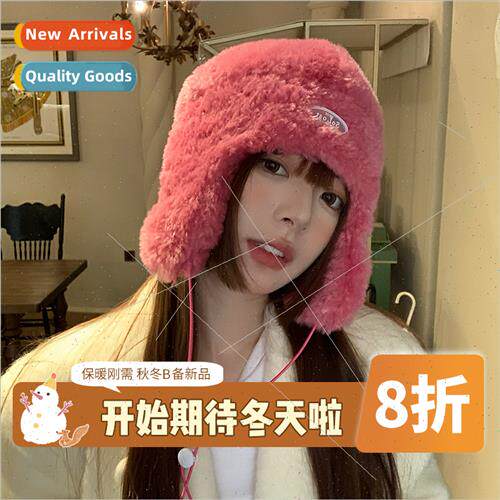 Ins blogger solid color plush ear protection thunderbolt hat