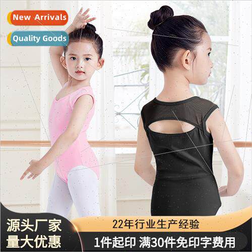 Childrens dance clothing m ballet practice clothes dance stu